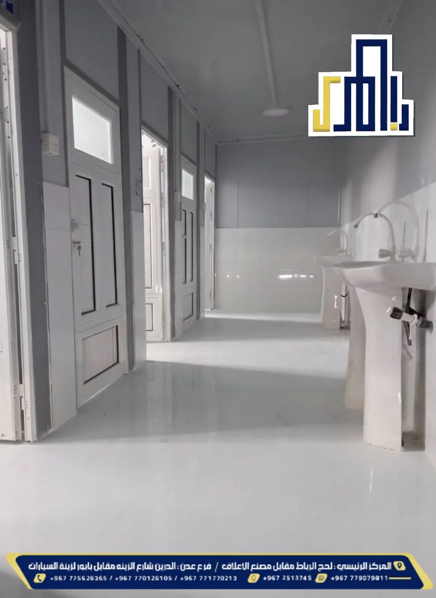 غرفة سكنية 3 × 3 م - صورة 2