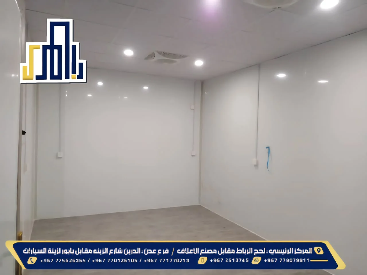 كرفان سكني 8 × 3 م - صورة 2